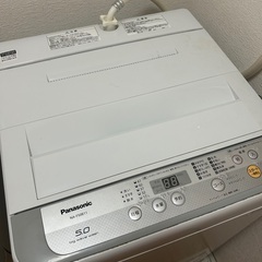 【値下げしました】Panasonic 洗濯機 2018年製