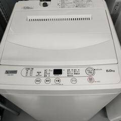 🌈ヤマダセレクト 6.0kg洗濯機 YWM-T60H1 2021年製