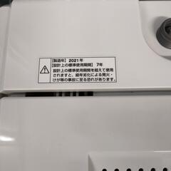 🌈ヤマダセレクト 6.0kg洗濯機 YWM-T60H1 2021年製