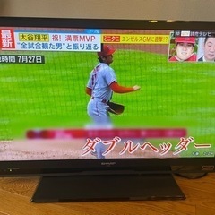 【値下げ！！¥8,000→無料】SHARP液晶テレビ32型(リモ...