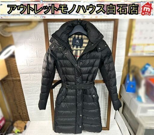 BURBERRY ロング ダウンコート サイズ38 B1C11-853-09 バーバリー ノバチェック ジャケット 三陽商会 ブラック 現状品  札幌市白石区 白石店