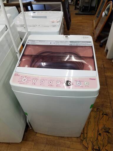 リサイクルショップどりーむ鹿大前店 No7846 洗濯機 2018年式！！ お求めしやすいお値段！