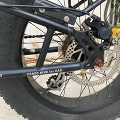 取引者決定！アサヒ88サイクル　20インチ