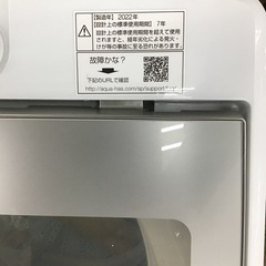 #K-58【ご来店頂ける方限定】AQUAの5、0Kg洗濯機です