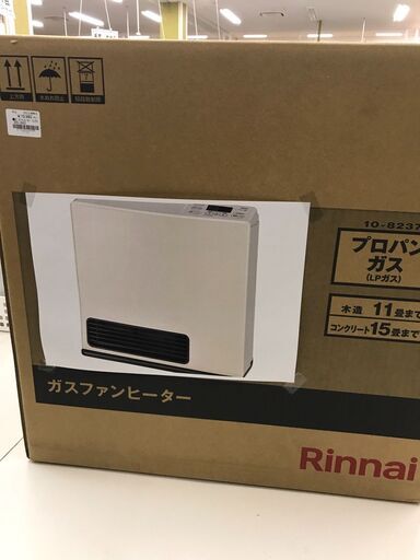 ガスファンヒーター　リンナイ　SRC-365E（LPガス専用）