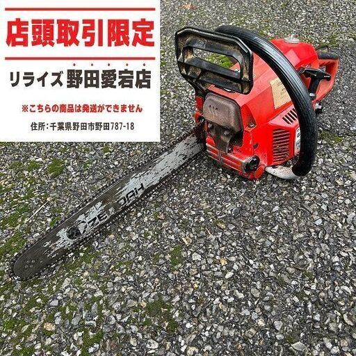 ゼノア G3700P エンジンチェンソー【野田愛宕店】【店頭取引限定】【中古 ジャンク】ITBAX384BQTC