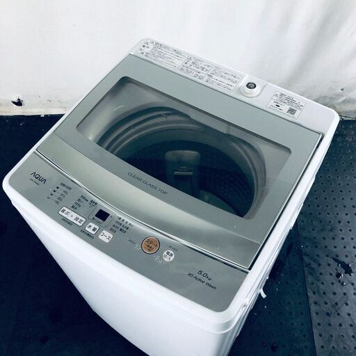 ID:sg217016 アクア AQUA 洗濯機 一人暮らし 中古 2021年製 全自動洗濯機 5.0kg ホワイト 送風 乾燥機能付き AQW-S5M  【リユース品：状態A】【送料無料】【設置費用無料】