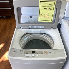 ｱｸｱ　5.0kg洗濯機　HG-1223