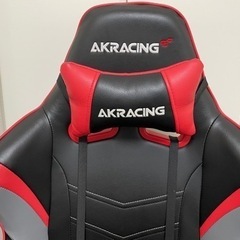 AK Racing ゲーミングチェア