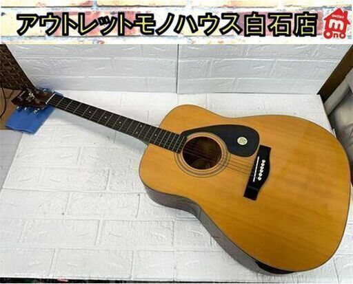 福袋 アコギ ヤマハ アコースティックギター FG-411 YAMAHA 6弦 白石店