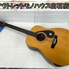 YAMAHA FG-411 アコースティックギター ヤマハ アコ...