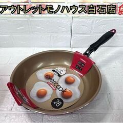 新品 evercook エバークック IH対応 深型フライパン ...