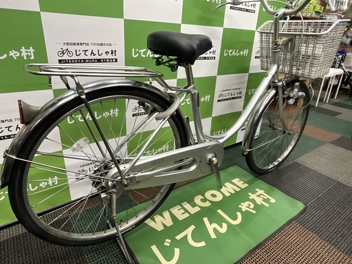 ブリジストン 自転車 24インチ」の人気商品一覧 | 安い商品を通販