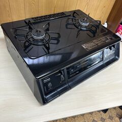 ☆Paloma☆ ガステーブル LPガス プロパン用 2021年 IC-730WA-R 新生活