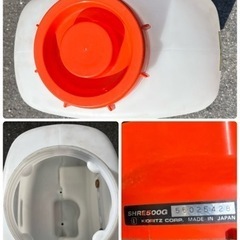 KIORITZ！共立！キョーリツ！SHRE500！背負式動力噴霧器！噴霧機！エンジン式！散布機！除草！