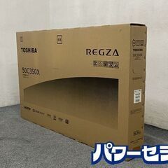 【新品未開封】 東芝/TOSHIBA 50C350X REGZA...