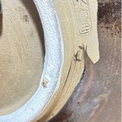 お値下げ‼️⭐︎小鹿田焼　飾り皿