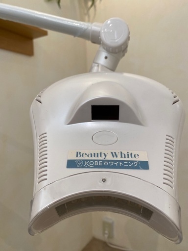 ホワイトニング機器