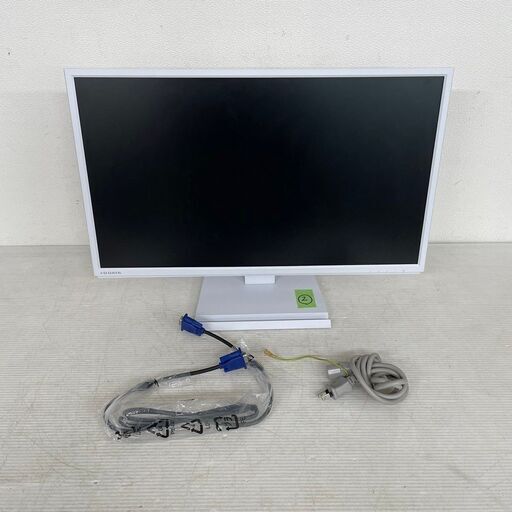 【IO DATA】 アイオーデータ 液晶ディスプレイ 液晶モニター 広視野角 ADSパネル採用 23.8型 ワイド LCD-AH241EDW-B ②