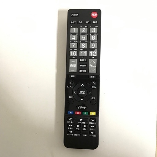 即日受渡❣️新品同様ほぼ未使用40型HDDディスク内蔵21500円 - 液晶テレビ 