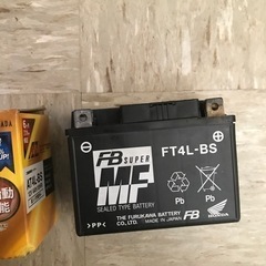 バッテリー　二輪自動車用　中古　FT4L-BS