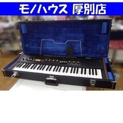 ヤマハ シンセサイザー CP11 キーボード ステージピアノ Y...