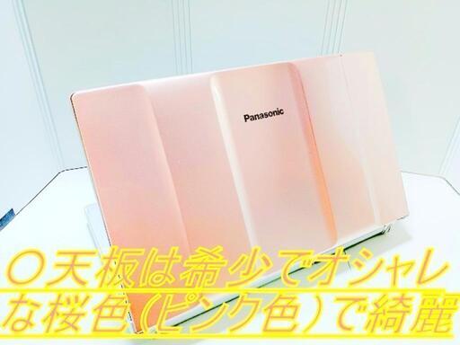【評価2516超え】⇒信頼と安心の証：高性能で大画面-桜色のお洒落で頑丈なフルハイビジョン ̖́-大画面軽量レッツノート メモリ12GB 新品SSD1000GB 大画面でも1.87Kgの軽量タイプ ★ステレオスピーカー搭載★ DVDスーパーマルチドライブ搭載モデル 最新オフィス2021 (違法有料アプリや買取PCの再販またはジャンクPCの整備品の販売は一切なし。）安心安全なパソコンだけをご提供します。