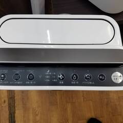 【リサイクルショップどりーむ鹿大前店】No.7825　シャープ　加湿空気清浄機　2021年製　プラズマクラスター　17畳用