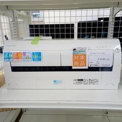 標準工事費込み★ 三菱 ルームエアコン MSZ-BKR2223-...