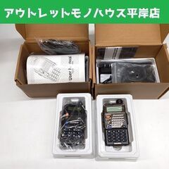 ジャンク扱い BAOFENG トランシーバー アマチュア無線機 ...