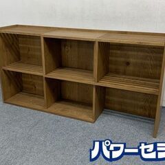 CRASH GATE/クラッシュゲート ライドスライドシェルフ 幅148cm イージーライフ オープンシェルフ オーク材 中古家具 店頭引取歓迎 R7629