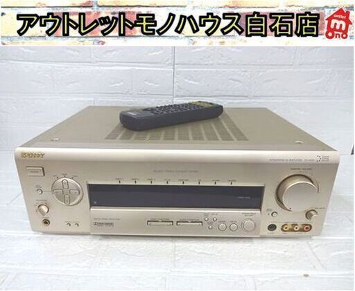 SONY AVアンプ TA-V606 リモコン付き ソニー 札幌市 白石店