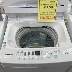 ﾊｲｾﾝｽ　4.5kg洗濯機　HG-1229