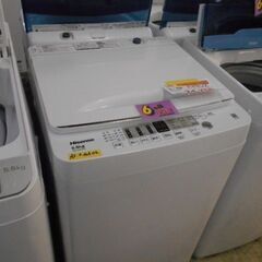 ＩＤ：154889　洗濯機　【メーカー】ハイセンス【幅 】：ｃｍ...