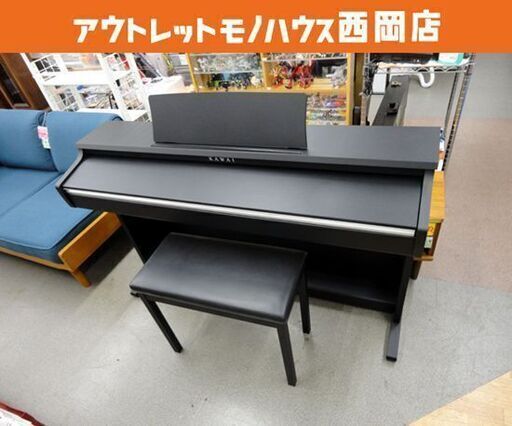 美品 KAWAI 電子ピアノ 2021年製  KDP70 エンボスブラック仕上げ 88鍵盤 イス付き 河合楽器 カワイ 西岡店