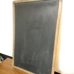 大阪府の黒板の中古が安い！激安で譲ります・無料であげます｜ジモティー