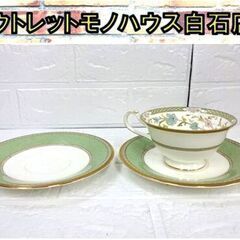 ノリタケ ヨシノ カップ＆ソーサー 1客+ソーサー1枚 グリーン...