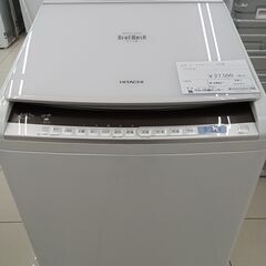 ★ジモティ割あり★ HITACHI ビートウォッシュ 4.5㎏ 18年製 動作確認／クリーニング済み HJ1311 ☆ジモティ割あり☆ HITACHI ビートウォッシュ 4.5㎏ 18年製 動作確認