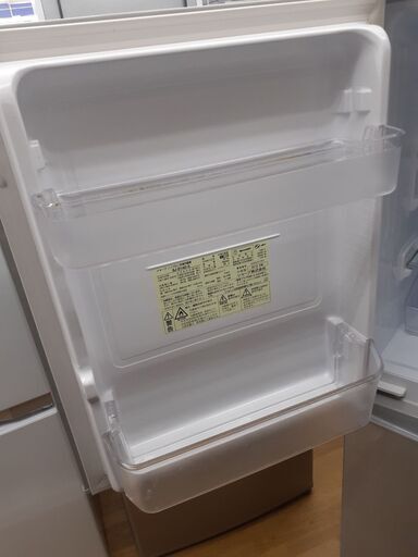 【ドリーム川西店】中古家電/2018年製シャープ/2ドア冷蔵庫/SJ-D14D-S【御来店限定】