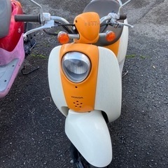 ホンダ　スクーピー　現状渡し　（実働）　原付　50cc