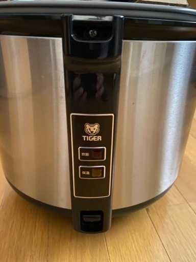 【美品！】タイガー業務用炊飯器1.5升炊き