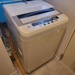 【商談中】洗濯機あげます。NA-F50B3
