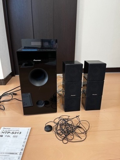 Pioneer 5.1ch サラウンドシステム ホームシアターセット HTP-S313