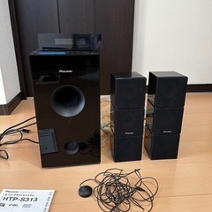 Pioneer 5.1ch サラウンドシステム ホームシアターセ...