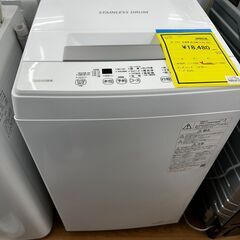 S仕　トウシバ　洗濯機　AW-45M9　4.5kg　2021