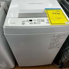 S仕 トウシバ 洗濯機 AW-45M9 4.5kg 2021