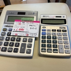 コンパクト電卓199円か本格電卓1990円！2点のみ！