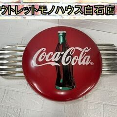 コカコーラ サインボタン 幅75cm 丸看板 羽付き アメリカン...