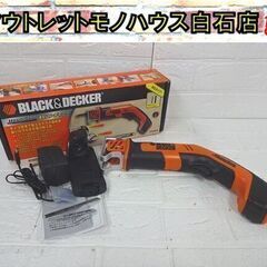 BLACK&DECKER 6Vハンディソー CHS6000 切断...