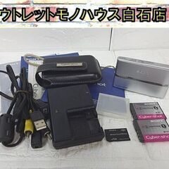 SONY デジカメ Cyber-shot DSC-T9 600万...